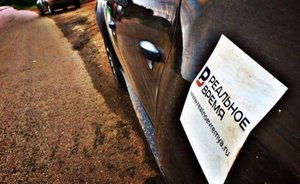 Главное к утру: Волынец против микрофинансовых организаций, продажа «исходника» WWW за $5,4 млн