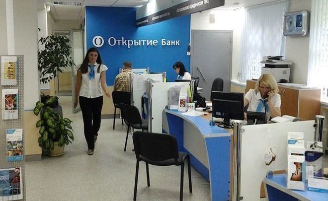 ЦБ объявил о санации банка «Открытие» и ввел в нем временную администрацию