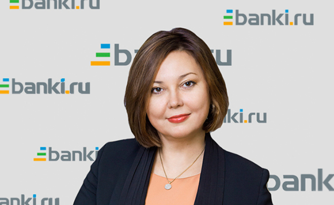 Гендиректором «Банки.ру» стала Динара Юнусова