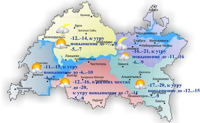 Набережные челны мензелинск карта