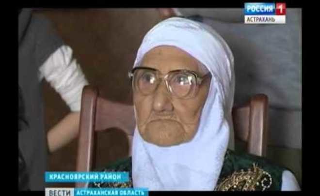 Скончалась старейшая жительница планеты