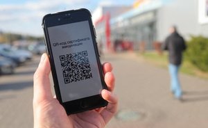 В Кремле прокомментировали введение системы QR-кодов на транспорте