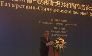 Минниханов: два последних года стали особенно активными в развитии татарстано-китайских связей
