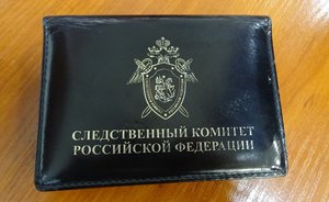 Выгоняла голой на мороз, топила в ванной: жительницу Татарстана обвинили в истязании 7-летней дочки