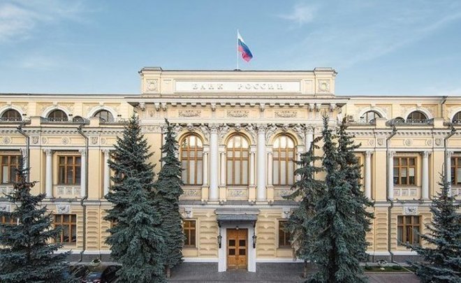 Центробанк запретил брать комиссию за выдачу наличной валюты