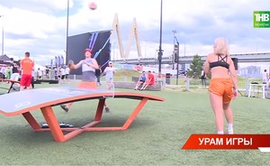 На Всероссийские уличные игры в Казань приехали спортсмены из 54 регионов страны — видео