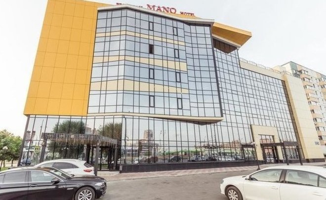 Казанская гостиница «МАНО» вновь выставлена на продажу за 1,3 млрд рублей