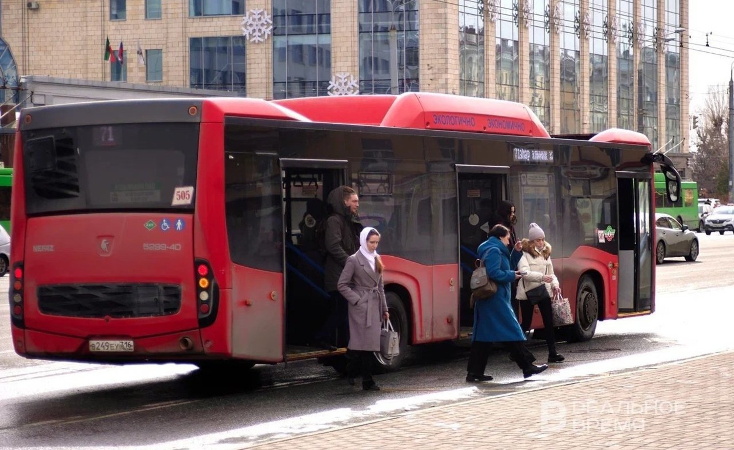 В Казани оценили, сколько должен стоить проезд в общественном транспорте —  Реальное время