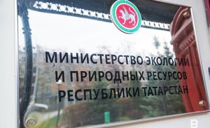 В Татарстане более 80% очистных сооружений не соответствуют нормативам