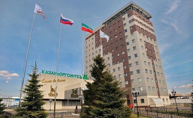 "Казаньоргсинтез" объявил дивиденды за 2022 год
