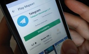 Пользователи пожаловались на сбой в работе Telegram