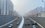 Жителей Татарстана предупредили о тумане и похолодании до -32 градусов