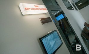 Суд вернул адвокату жалобу на запрет в России «Мужского государства»*