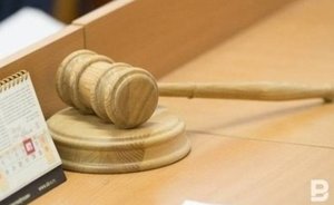 В Татарстане перед судом предстанет мать за попытку убийства собственного сына