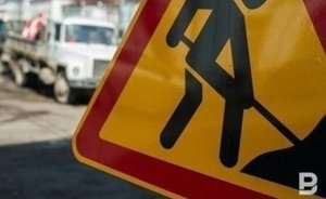 В Казани почти на год ограничат движение по улице Стадионной