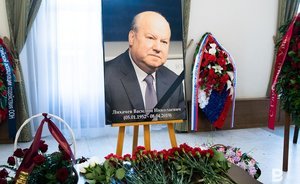 В Татарстане увековечат память бывшего вице-президента РТ Василия Лихачева