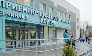 Жители Татарстана потратили более 19 млрд рублей на платные медуслуги