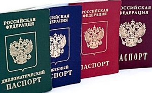 В МВД РФ уменьшили срок выдачи внутреннего паспорта для россиян