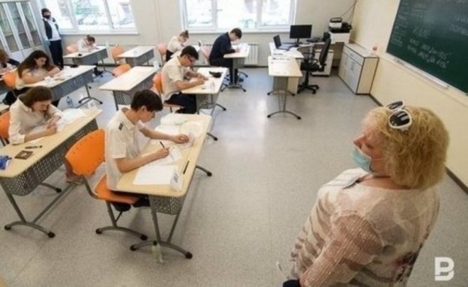 Школы Казани смогут получить грант на развитие инклюзивного образования