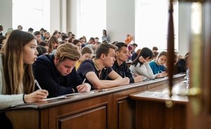 В России утвердили план интеграции вузов новых регионов