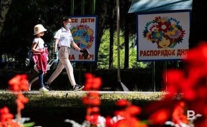 Больше 57 тысяч детей в Татарстане отдохнут летом в пришкольных лагерях