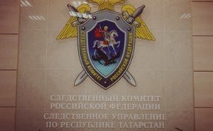 В получении откатов подозревают управленца «Татарстан Почтасы»