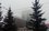 Татарстанцев предупредили о тумане ночью и утром
