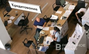 «Известия»: россияне задолжали банкам больше 30 трлн рублей