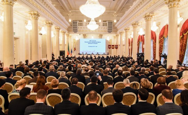 Казгордума приняла бюджет Казани на 2018 год