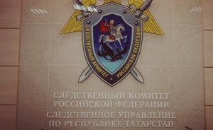 В Казани возбудили уголовное дело после поджога взрывчатых веществ на Батыршина