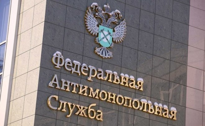УФАС по РТ обвинило МУП «Водоканал» в нарушениях при проведении аукциона