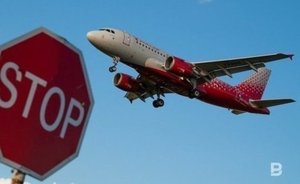 Россия расширила перечень стран, чьи граждане могут получить электронную визу