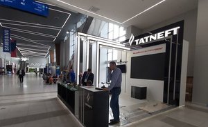 «Татнефть» переведет сотрудников на удаленную работу