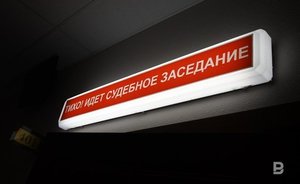 Тимур Бекмансуров, устроивший стрельбу в пермском вузе в 2021 году, признал свою вину