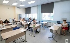 В России школьников будут обучать финансовой грамотности