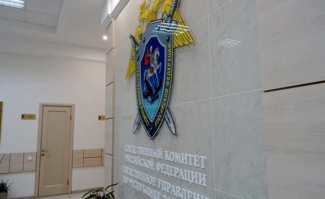 В Татарстане пойдут под суд мошенники, оформившие инвалидность ради выплат