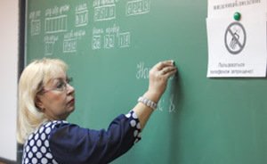 Прокуратура Новосибирска запретила школьное правило «звонок для учителя»