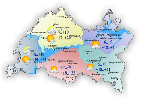 Сегодня в Татарстане ожидается до +22 градусов тепла и небольшой дождь