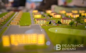 Путин заявил о дисбалансе на рынке недвижимости