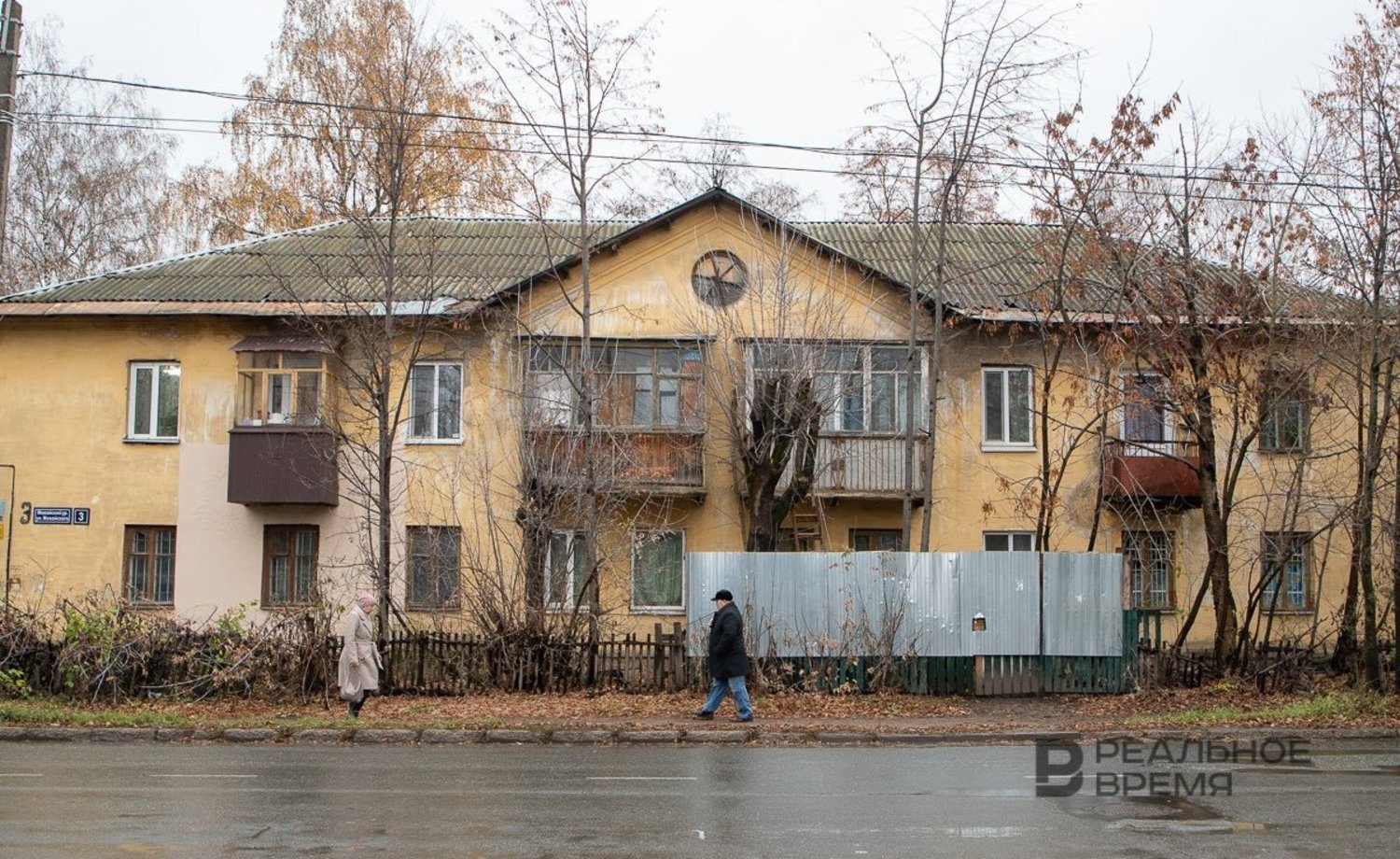 Казанские власти признали аварийными два дома по улице Можайского —  Реальное время