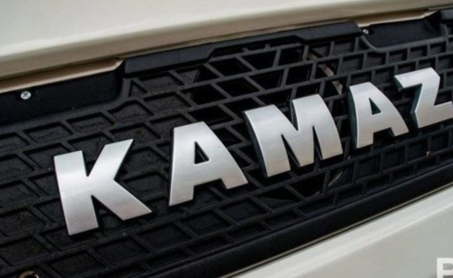 Мосбиржа зарегистрировала выпуск облигаций КАМАЗа на 7 млрд рублей