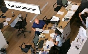 В августе банки выдали россиянам кредитов на сумму 1,1 трлн рублей