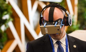 Депутат Госдумы предложил создать в РФ министерство новых технологий и виртуальной реальности