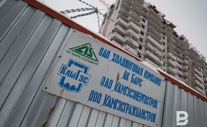 Исполком Казани в суде потребовал с «Камгэсэнергостроя» 61,8 миллиона рублей незаконного обогащения