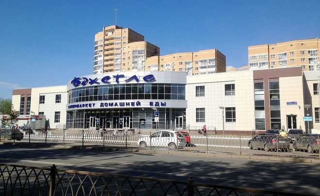 Сеть «Бахетле» снизила выручку впервые с 2009 года