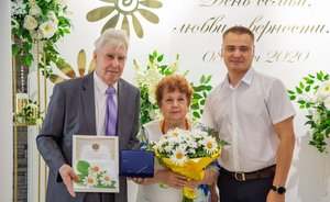 Семье ветеранов «Нижнекамскнефтехима» вручили медаль «За любовь и верность»