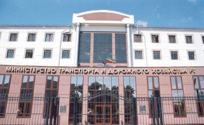 В Казани отремонтируют здание Миндортранса Татарстана