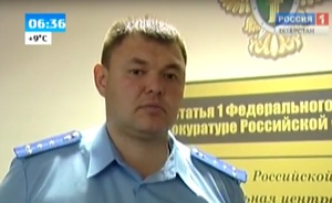 ​Экс-помощник прокурора Казани возглавил Балтасинскую прокуратуру