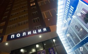 Полиция Казани задержала грабителя, вынесшего из офиса микрозаймов 50 тысяч рублей