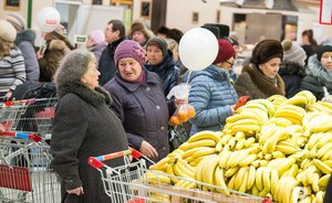 Средняя продолжительность жизни россиян в 2016 году выросла до 71,9 года